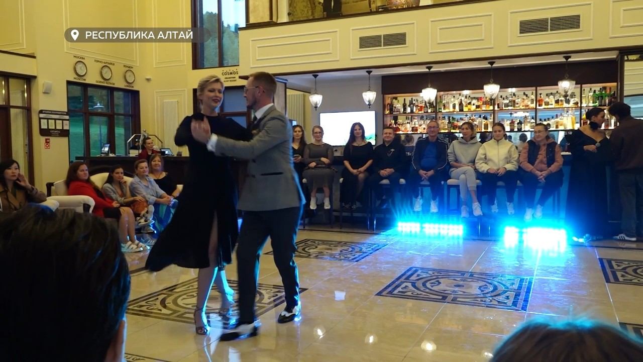 Масштабный фестиваль «Танго на Алтае» отгремел в Республике Алтай (25.08.26г., Бийское телевидение)