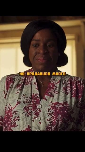 Фильм: Там, где раки поют (2022)