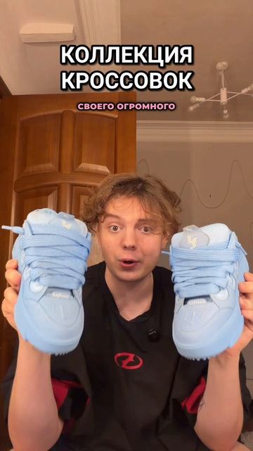 Чутьчуть не моя но😂