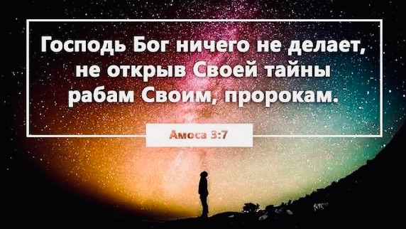 🛳️ День 🚢 Ноя 📯 28 Октября 2026 🎺