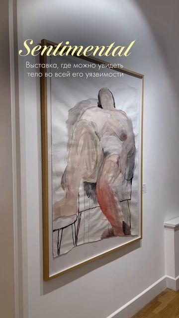 Читай подробности в описании👇