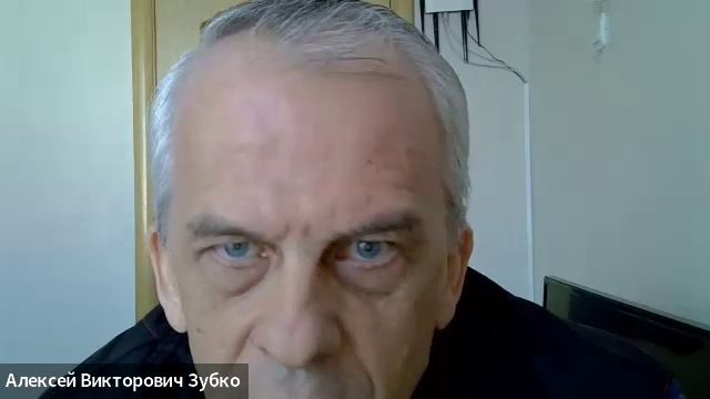 11_1день_Зубко Алексей Викторович «Субстанция: Спиноза, Ильенков»