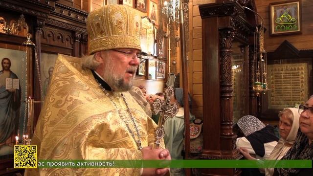 В Санкт-Петербурге отмечает 120-летие со дня основания храм в честь святого Серафима Саровского