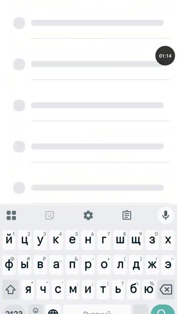 разблочинее на анти рутубера