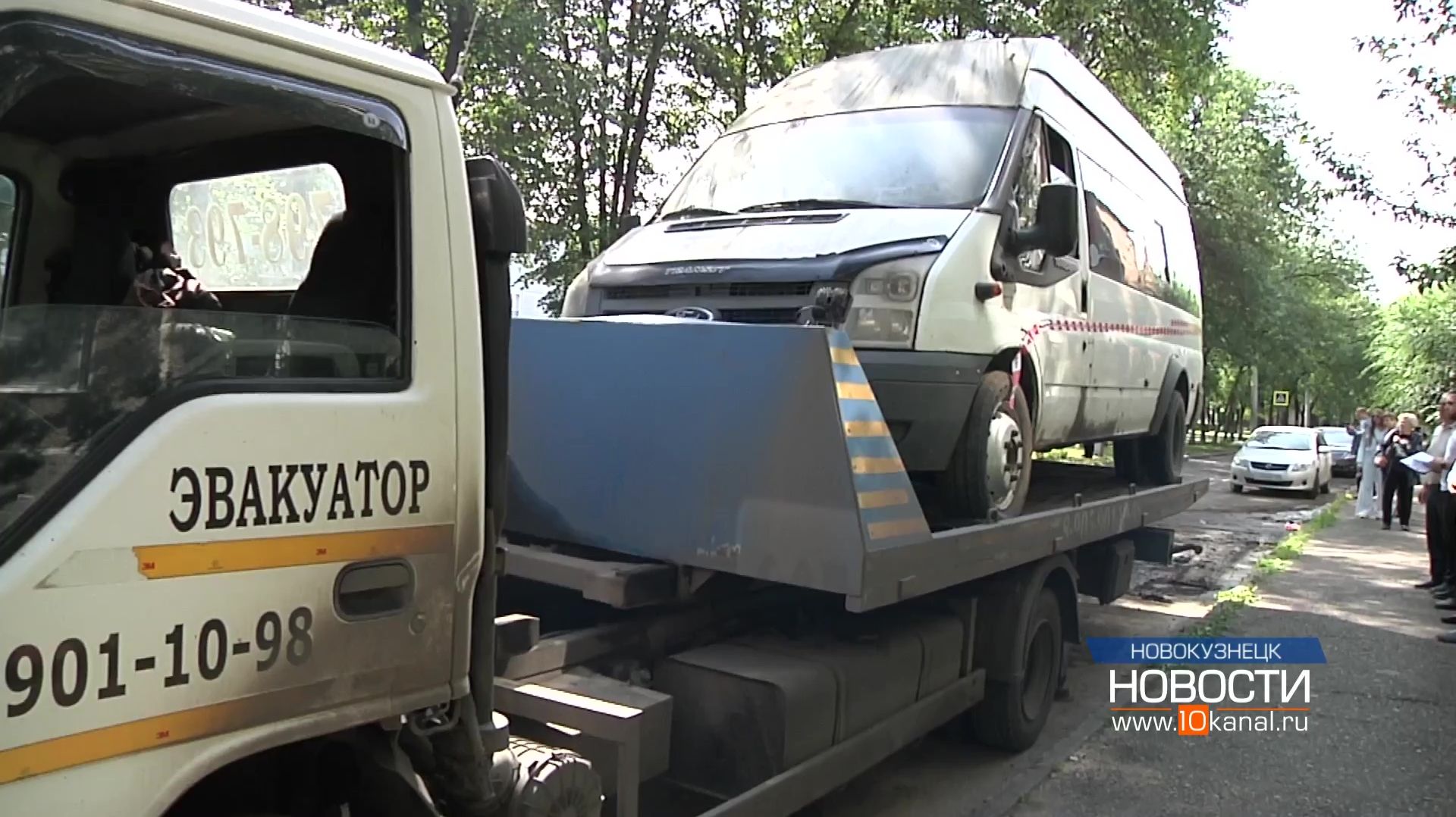 Операция «Долой автохлам» продолжается