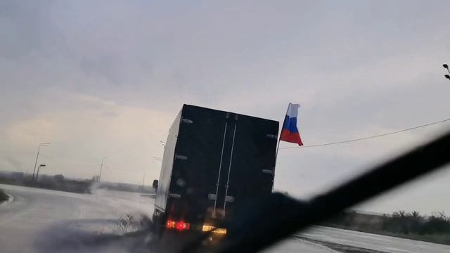 19 рей поехали...