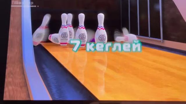 Nintendo Sport часть два