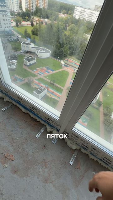 Перемонтаж панорамы