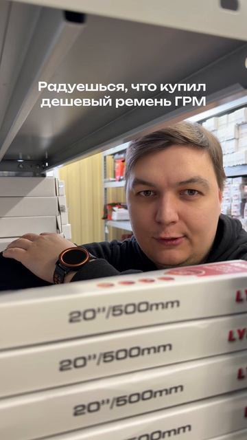 А когда машина подводит, главное — знать, где искать решение. Наш Inst: Part_place_