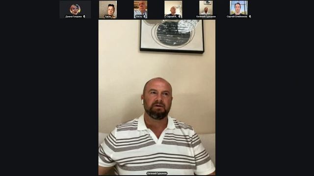 Как вернуться в здесь и сейчас? 