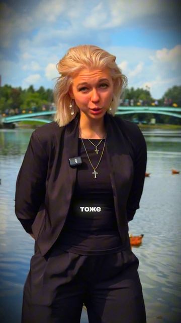 Страна начинается с человека