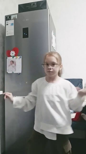 10 декабря 2024 г.