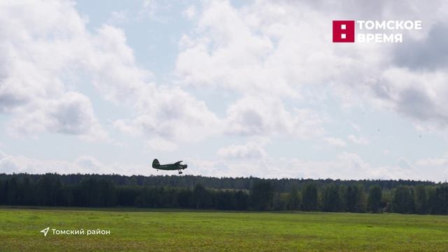 В Томской области состоялся чемпионат по парашютному спорту