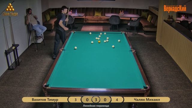 Вахитов Тимур VS Чалян Михаил