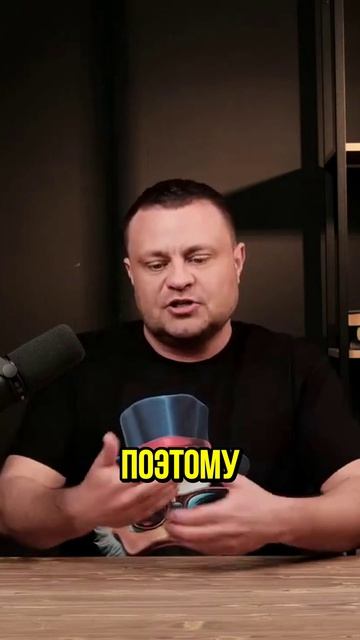 Как работает фонд денежного рынка и какую доходность он дает