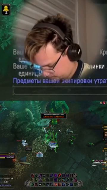 Эх моменты их вылазок