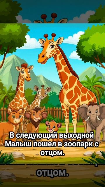 Анекдот 64