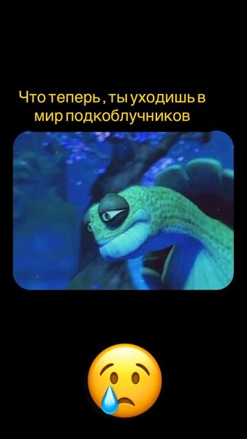 25-08-2026 У всех наступает это время #юмор #прикол #семья #космостас #бровмама