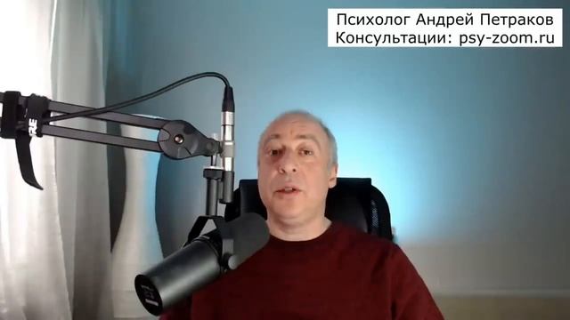 Что нужно нарциссу для счастья?