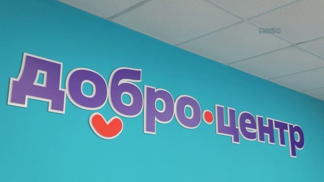 В августе пройдут сразу две благотворительные акции «Помоги пойти учиться» и «Рюкзак для друга»