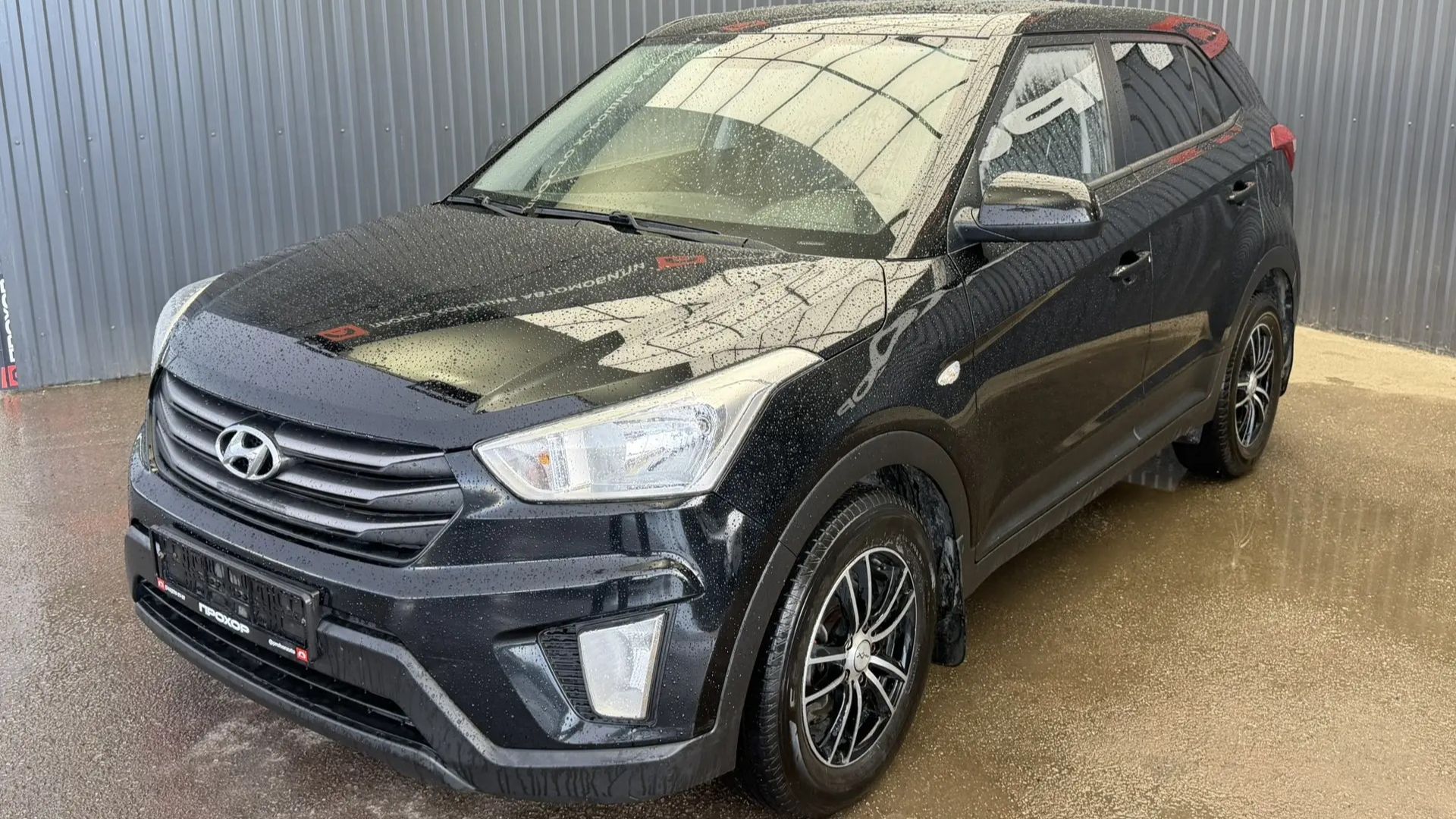 Обзор на Hyundai Creta I, 2016 ПРОХОР | Просто Хорошие Автомобили!