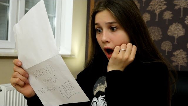 Прощальное Письмо для Дианы от Капы! Куда ПРОПАЛА Капа? Серия 5