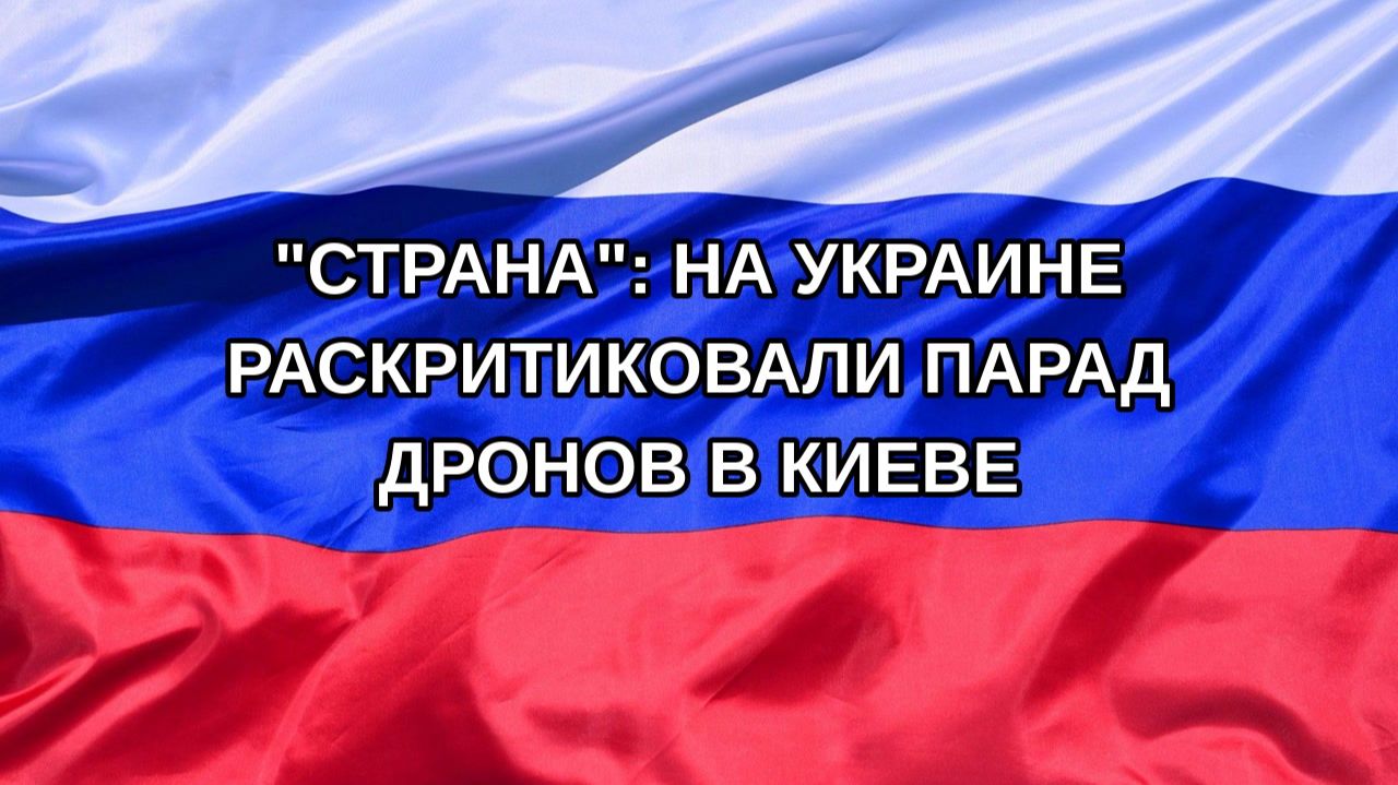 |Н. РФ| 