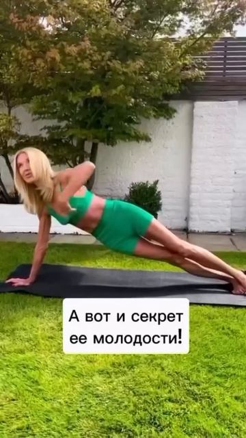 Эта удивительная женщина уверена: с возрастом мы можем только улучшаться, как хорошее вино. А клю...