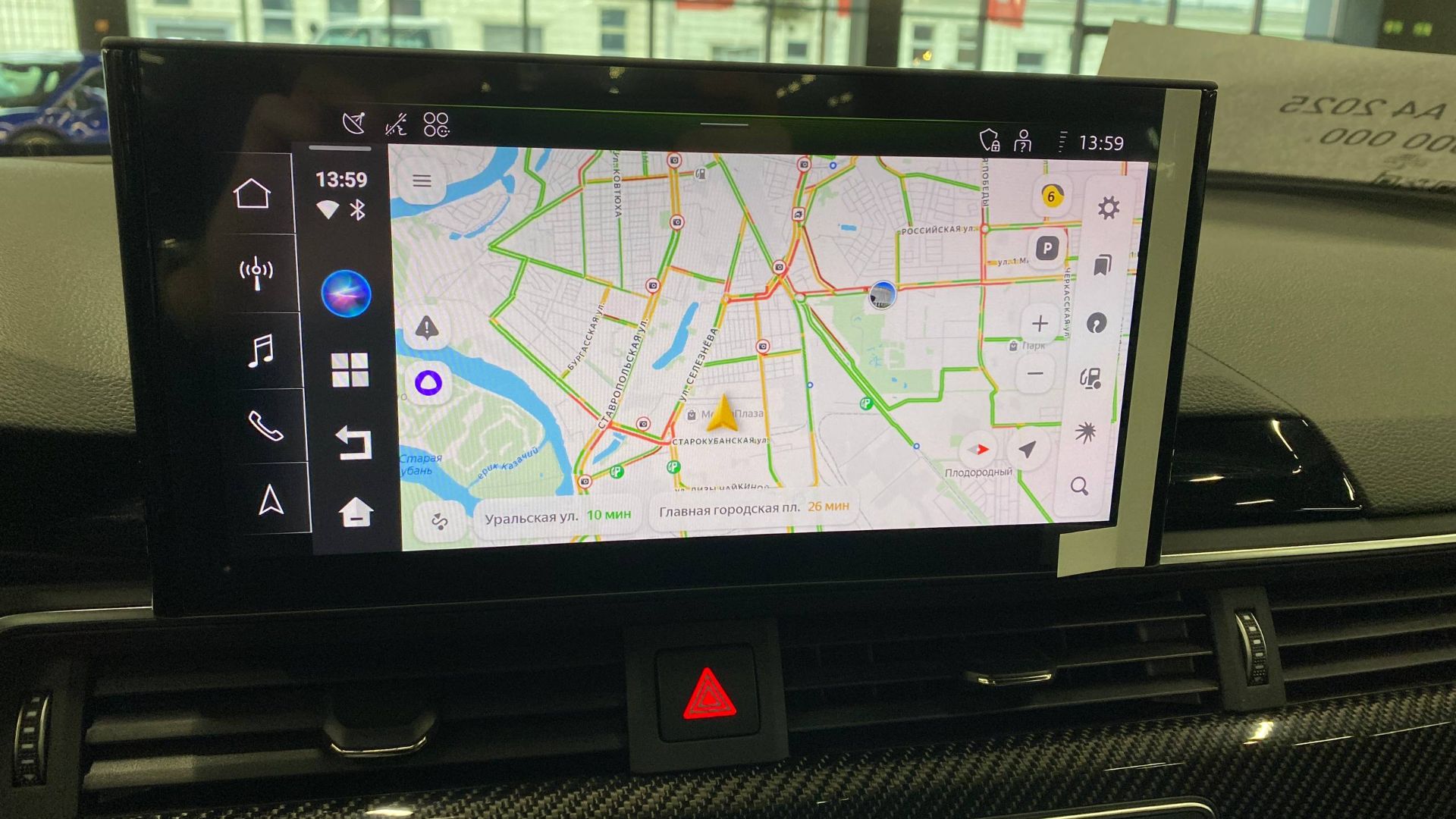 Русификация и навигация для Audi A4, Carplay Box для магнитолы, Android в мультимедиа, тюнинг