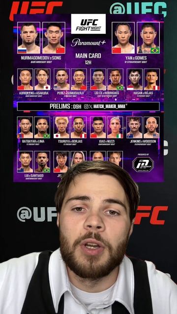 Нурмагомедов - Сонг на UFC 29 августа
