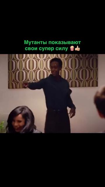 🎬Люди Икс: Первый класс