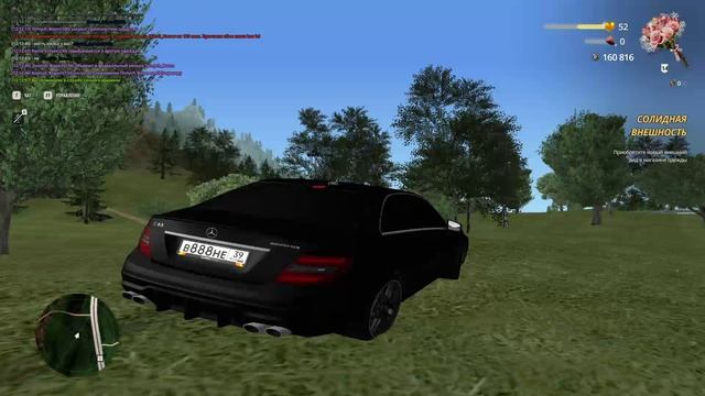 GTA_SA_MP 2026-08-25 12-14-26