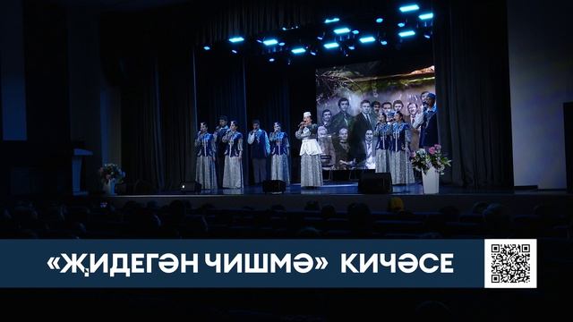 Түбән Каманы төзегән шәхес: Илдус Садыйков турындагы якты хатирәләр яңарды