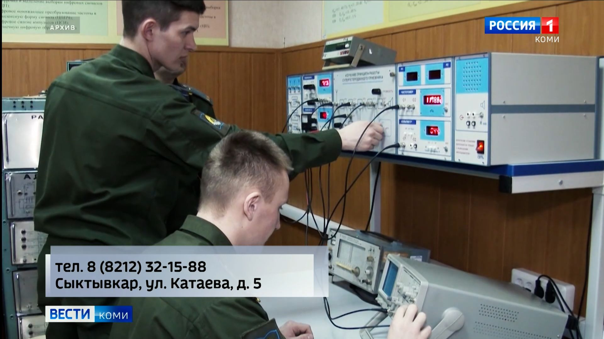 Минобороны России приглашает в Боевой Армейский Резерв Страны
