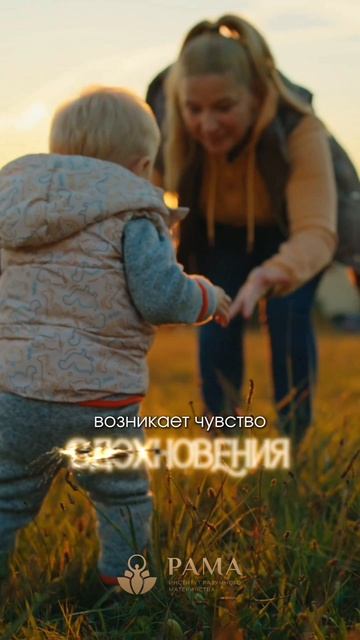 От улыбки мамы зависит …