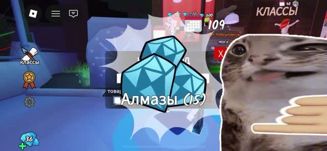 ВСЕ РАБОЧИЕ КОДЫ В 99 НОЧЕЙ В ЛЕСУ! ВСЯ ПРАВДА! Что скрывает игра???