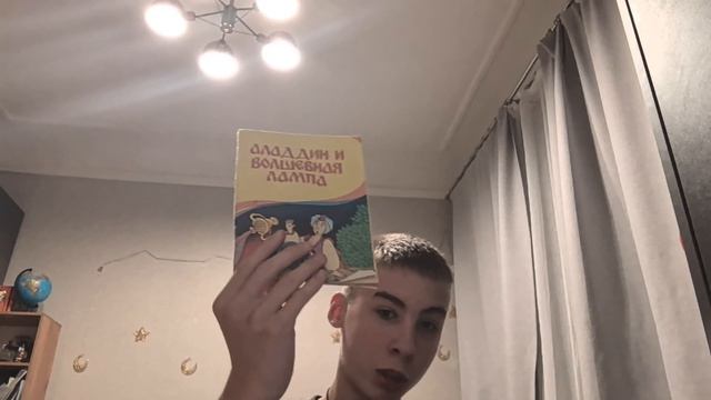 выбирайте какие книги вам нравятся пишите в каметариях