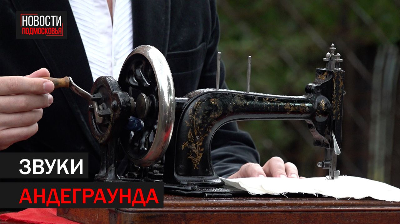 «Музыкальные сезоны» прошли в усадьбе Плещеево