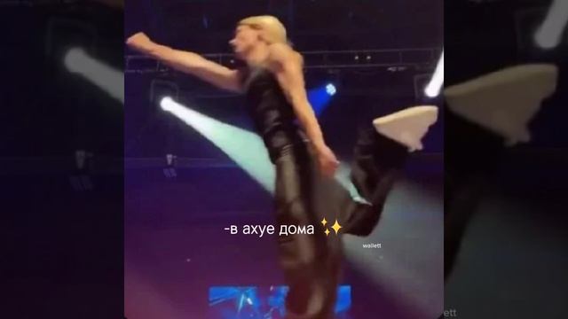 2026-08-25-193305780.mp4