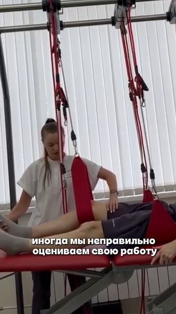День 191 восстановления 💪 #путьпобедителя