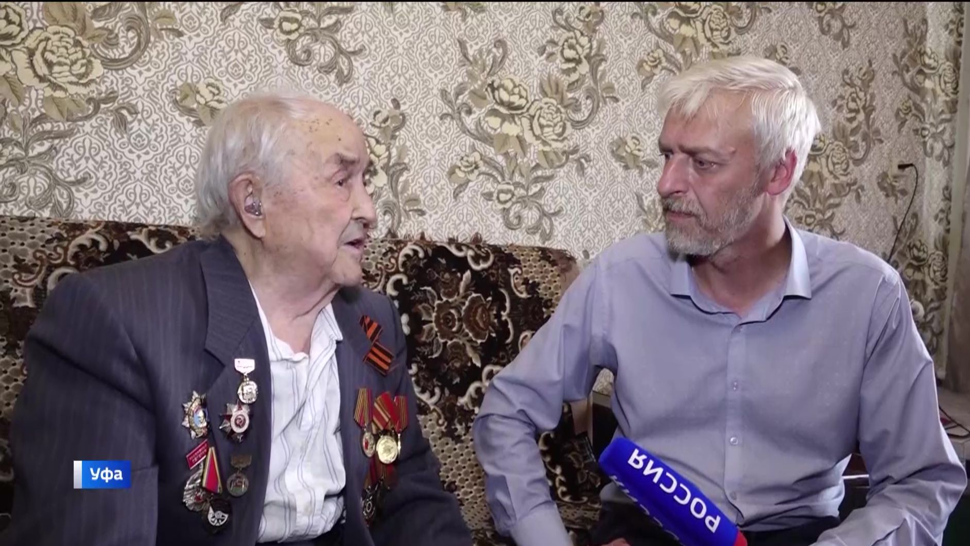 Ветеран Великой Отечественной войны Геннадий Яковлевич Филинов отметил 100-летний юбилей