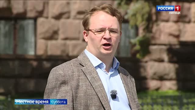 Доцент кафедры правовых дисциплин ЛГПУ Роман Марков рассказал о Государственном флаге России