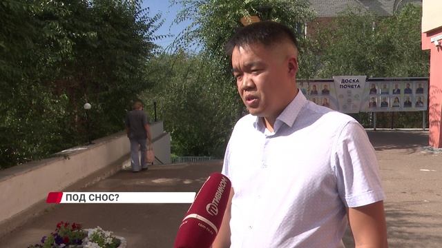 Здание на Бабушкина не снесут