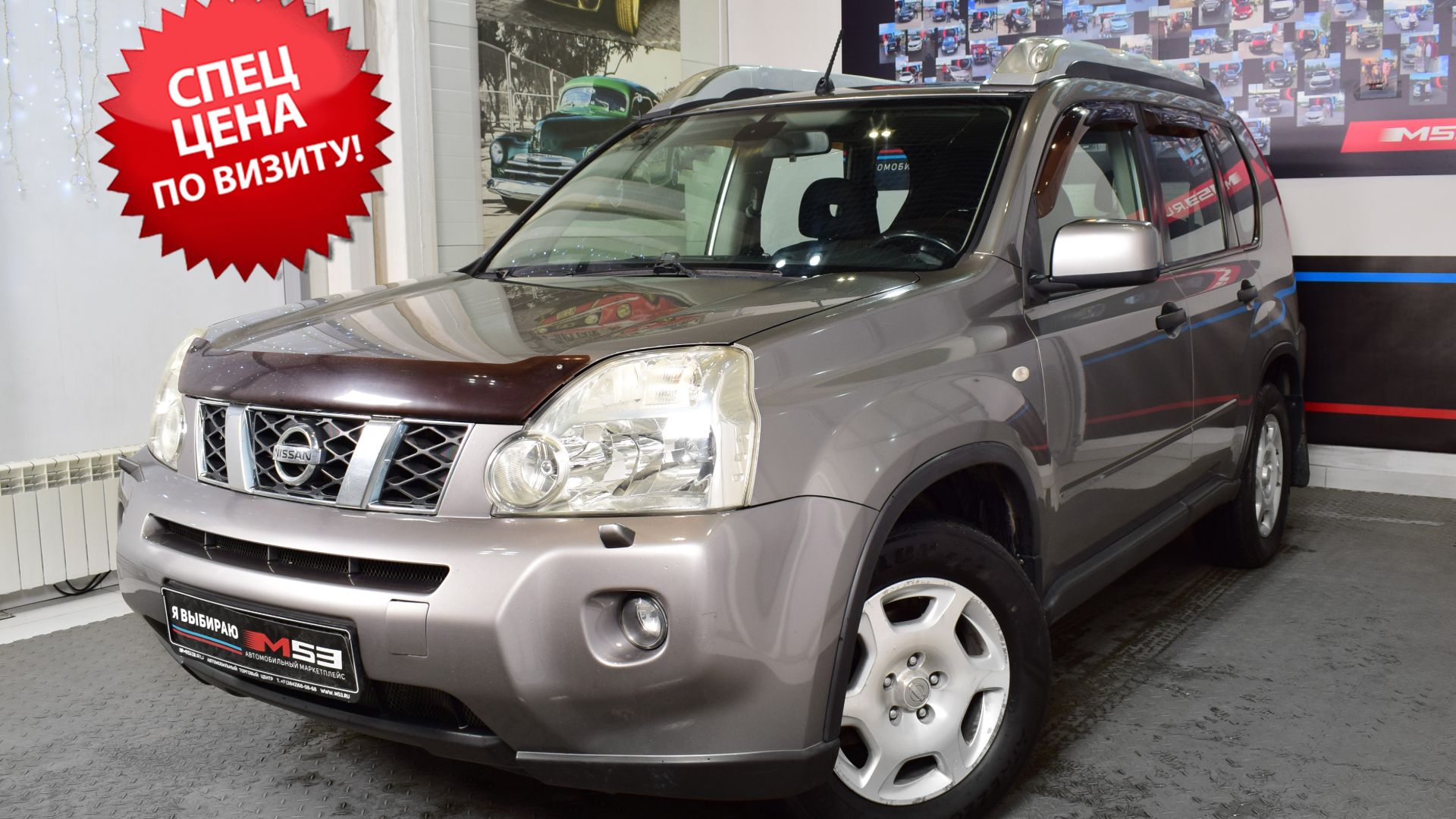 Nissan X-Trail II, 2007 35861