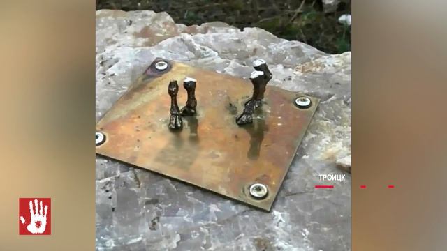 В Троицке 13-летний подросток выломал и спрятал бронзовую статуэтку верблюд