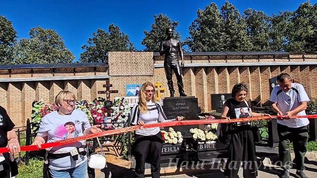 23. 08.2026 у Юры. С каждым днем к  любимому артисту любовь только крепнет 🙏💪💕#шатунов#троекуров#