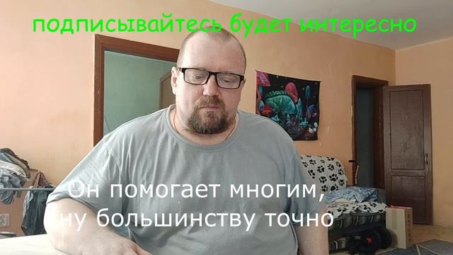 Радуйтесь маленьким мелочам.