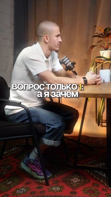 Свобода это