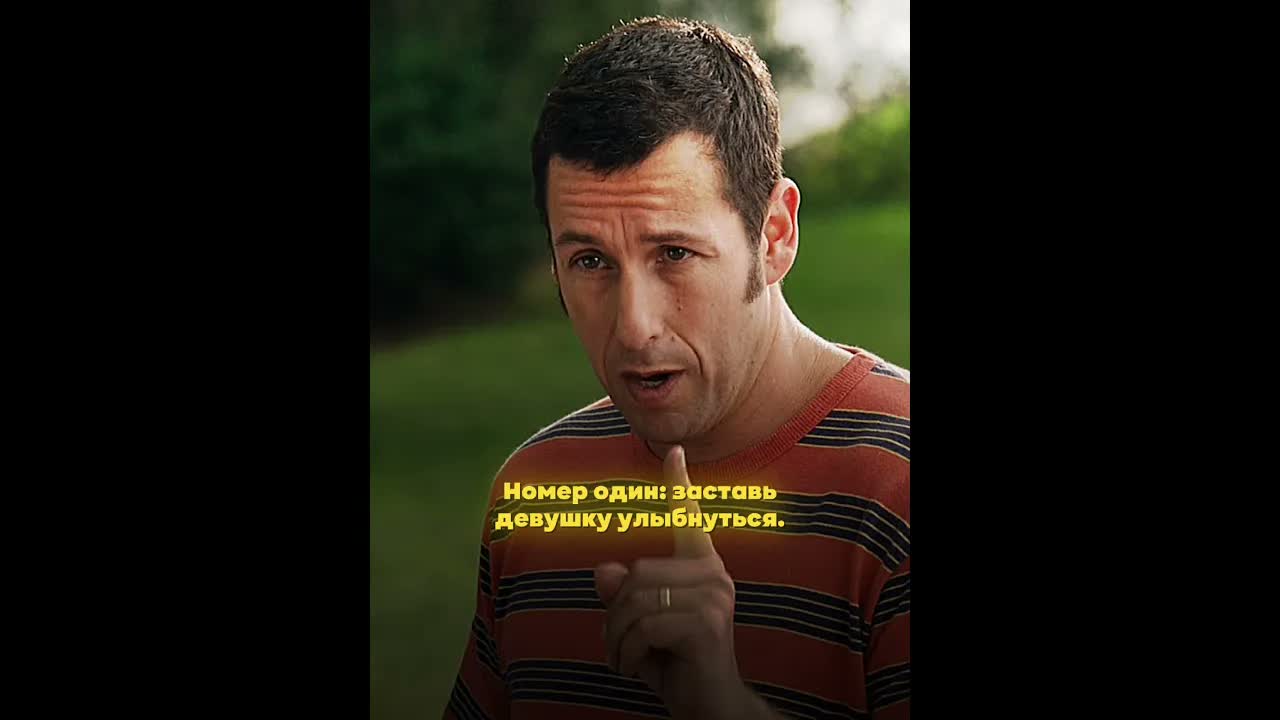 Лучшая программа! 😂🔥 #кино #моменты #фильмы