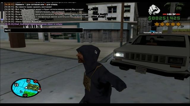МЕНЯ ПОХИТИЛ КОП В GTA SAMP